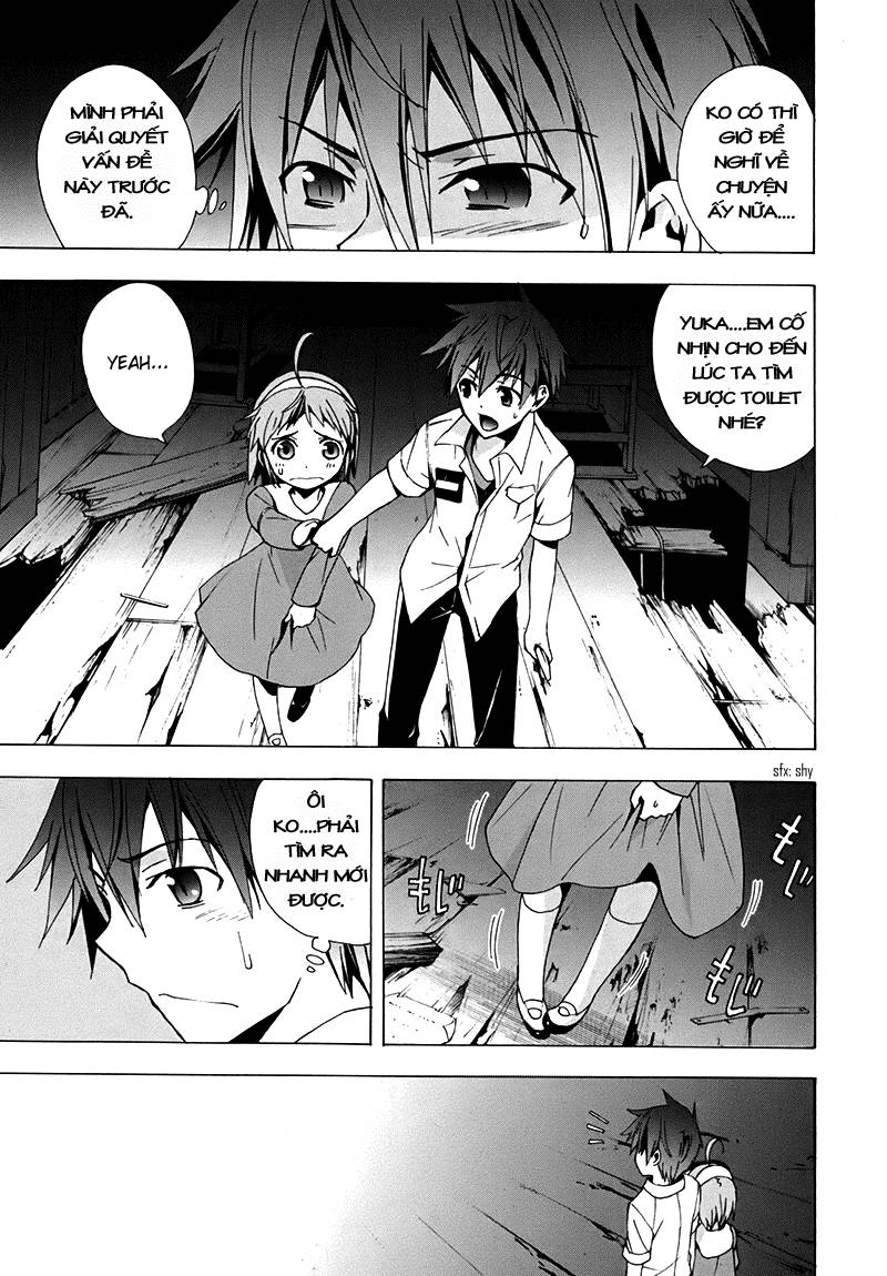 Corpse Party: Blood Drive Chapter 16 - 3