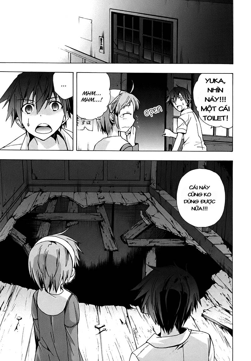 Corpse Party: Blood Drive Chapter 16 - 21