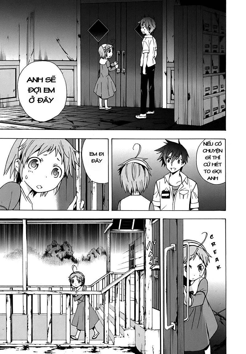 Corpse Party: Blood Drive Chapter 16 - 23