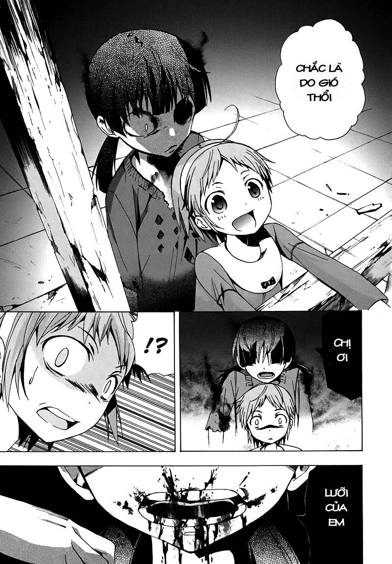 Corpse Party: Blood Drive Chapter 16 - 25