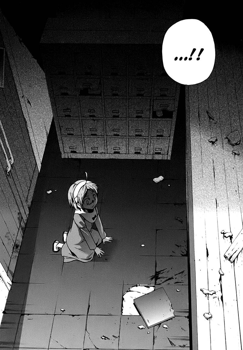 Corpse Party: Blood Drive Chapter 16 - 28