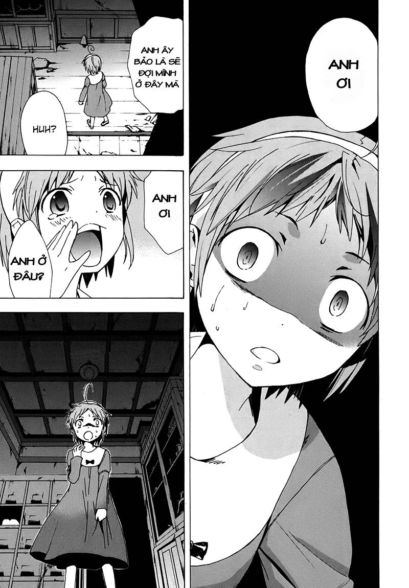 Corpse Party: Blood Drive Chapter 16 - 29