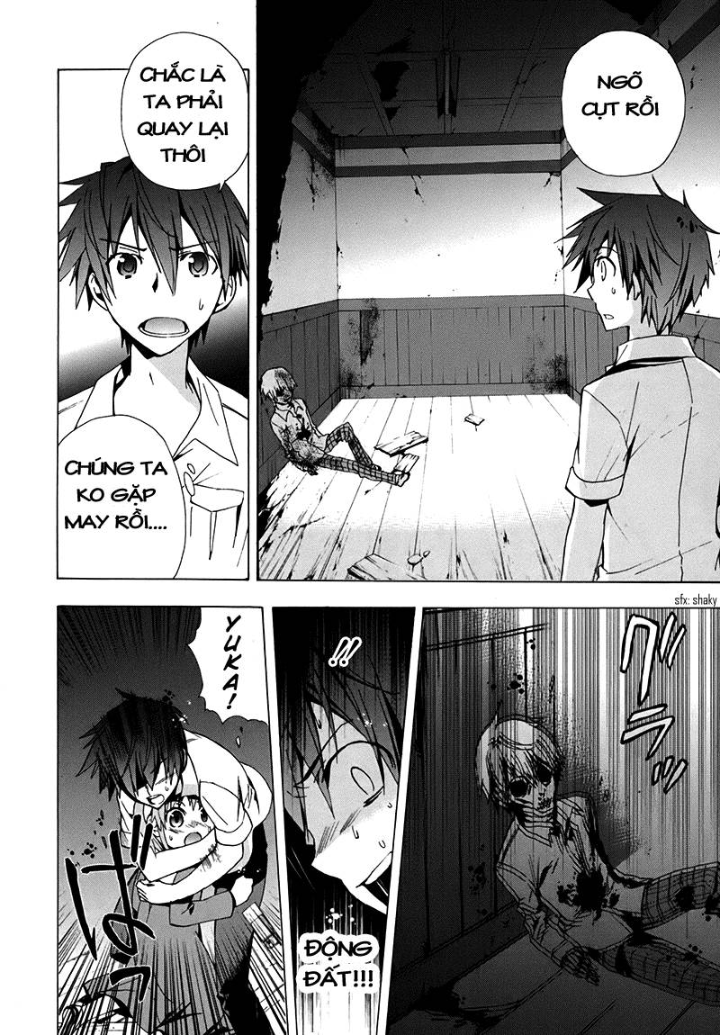 Corpse Party: Blood Drive Chapter 16 - 4