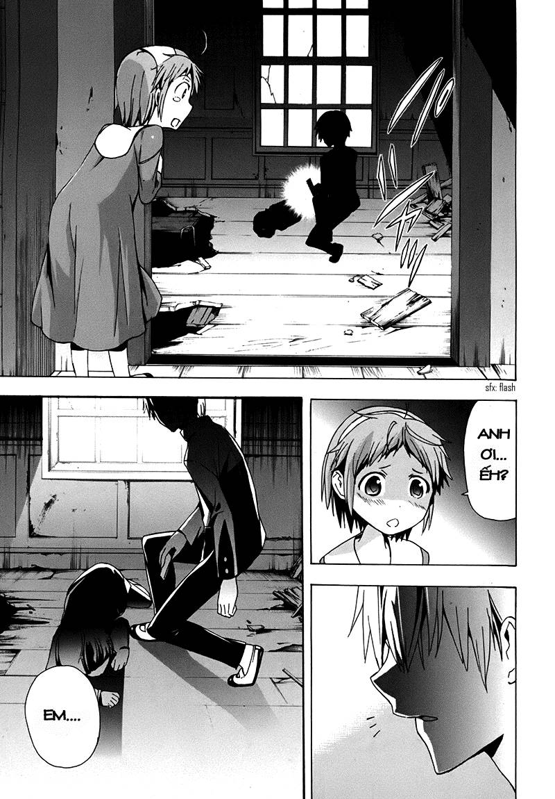 Corpse Party: Blood Drive Chapter 16 - 31