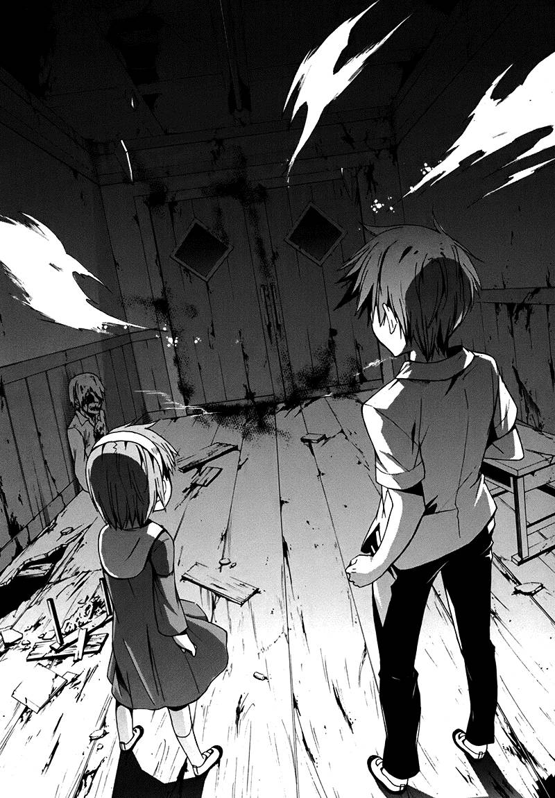 Corpse Party: Blood Drive Chapter 16 - 6