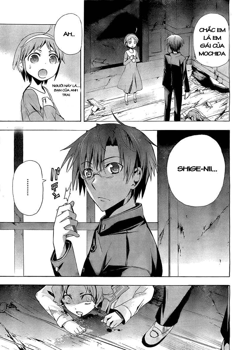 Corpse Party: Blood Drive Chapter 17 - 2