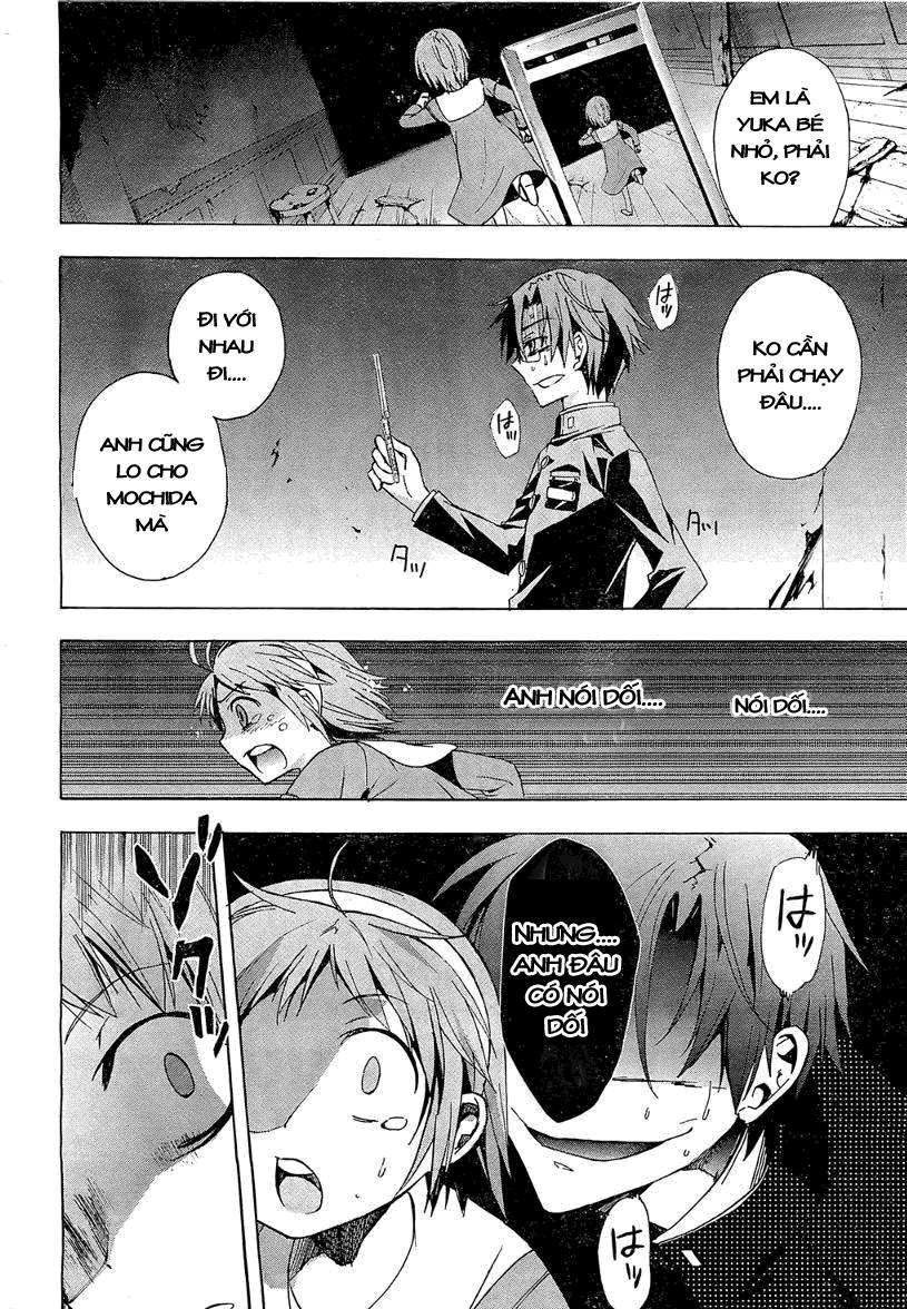 Corpse Party: Blood Drive Chapter 17 - 11