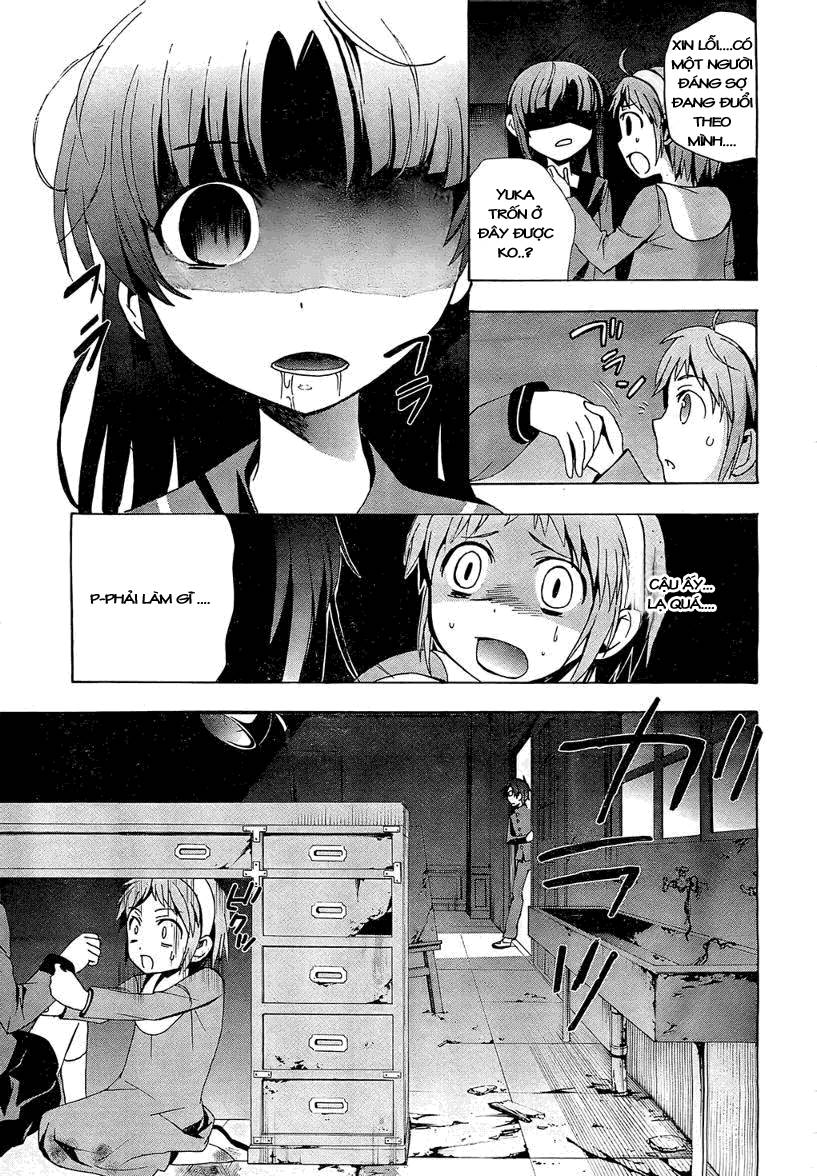 Corpse Party: Blood Drive Chapter 17 - 16