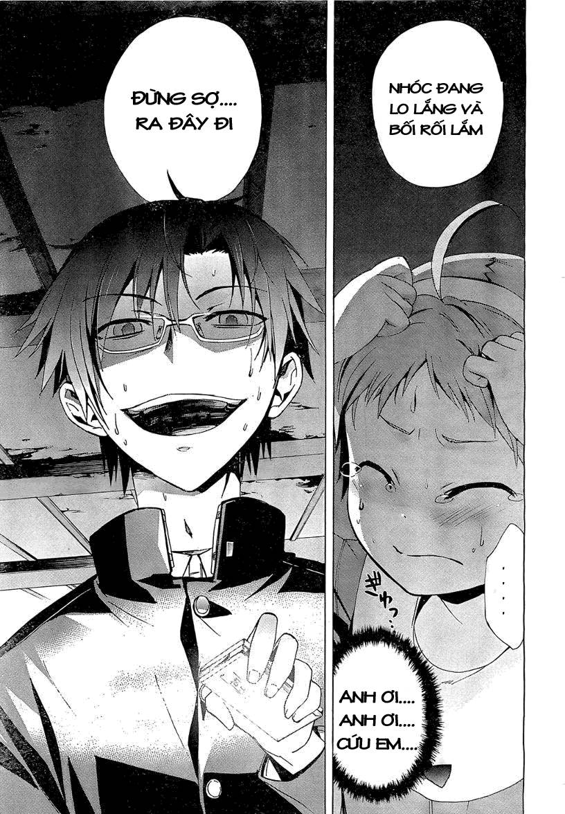 Corpse Party: Blood Drive Chapter 17 - 18