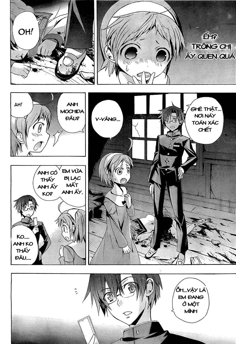 Corpse Party: Blood Drive Chapter 17 - 3