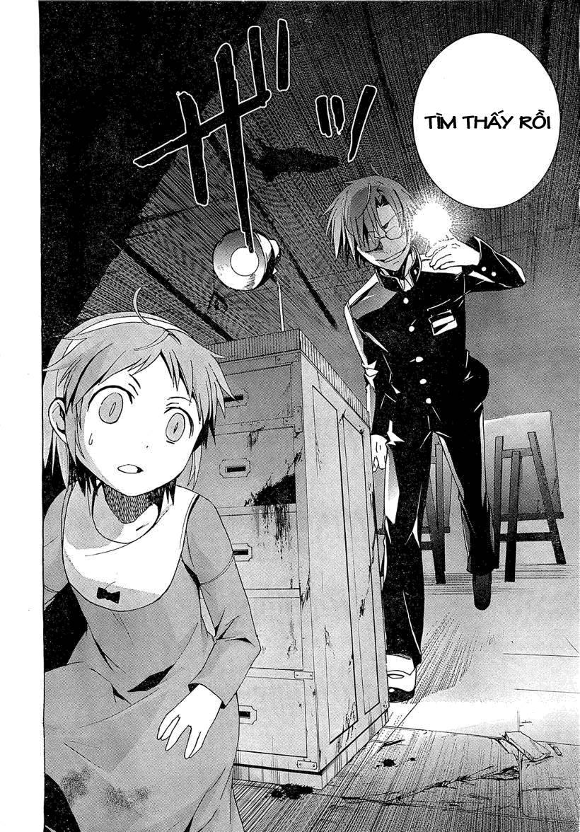 Corpse Party: Blood Drive Chapter 17 - 21