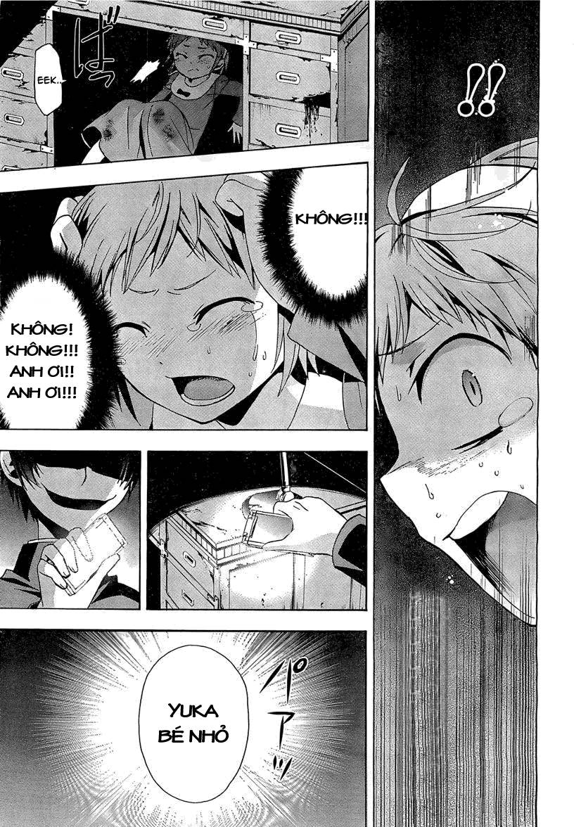 Corpse Party: Blood Drive Chapter 17 - 22