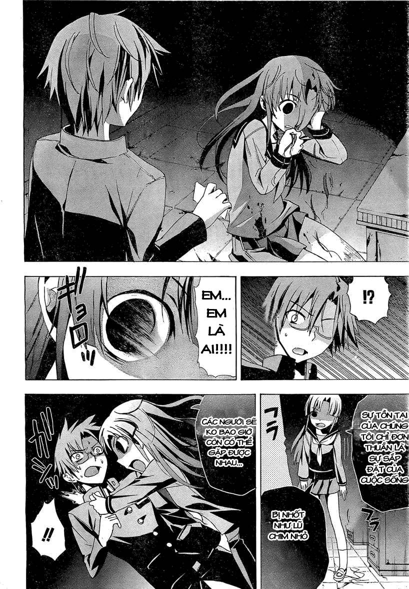 Corpse Party: Blood Drive Chapter 17 - 23