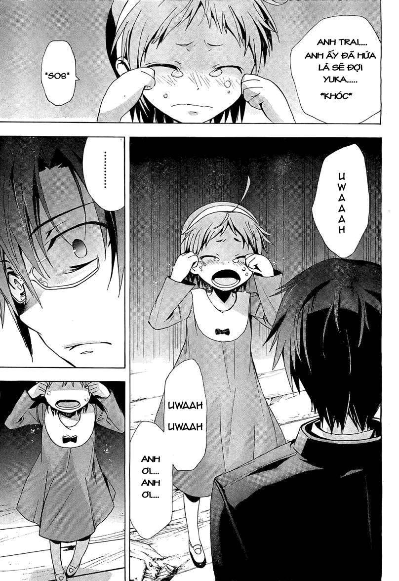 Corpse Party: Blood Drive Chapter 17 - 4