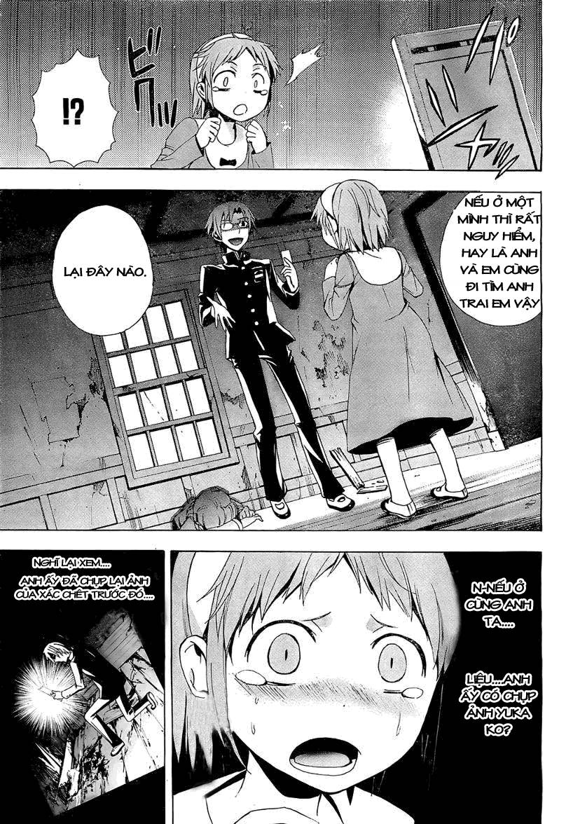 Corpse Party: Blood Drive Chapter 17 - 6