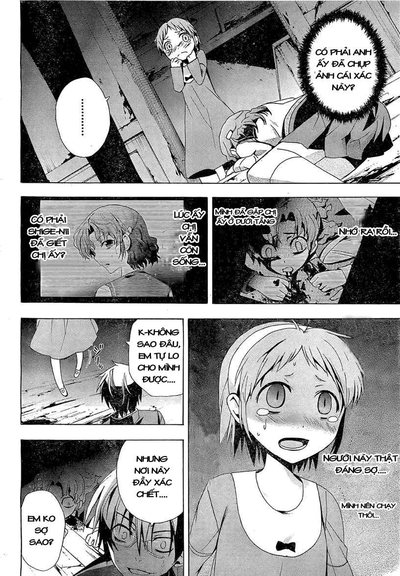 Corpse Party: Blood Drive Chapter 17 - 7