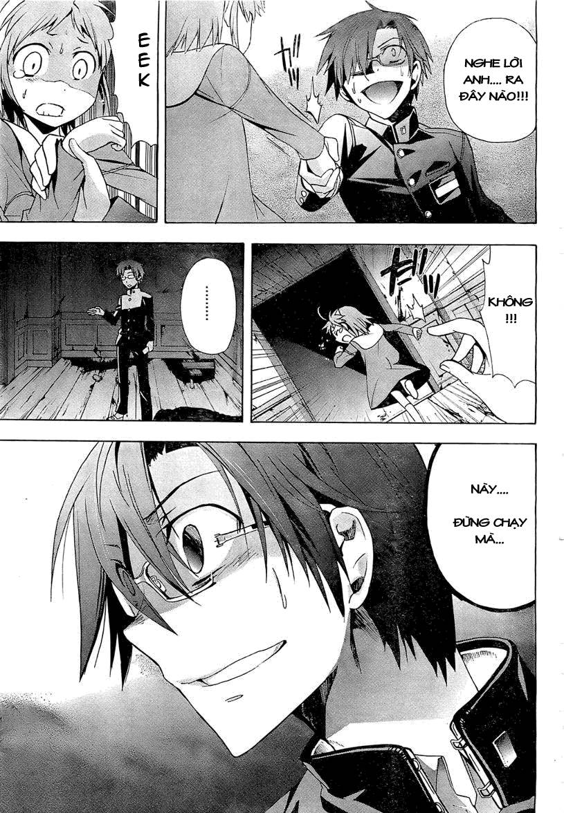 Corpse Party: Blood Drive Chapter 17 - 8