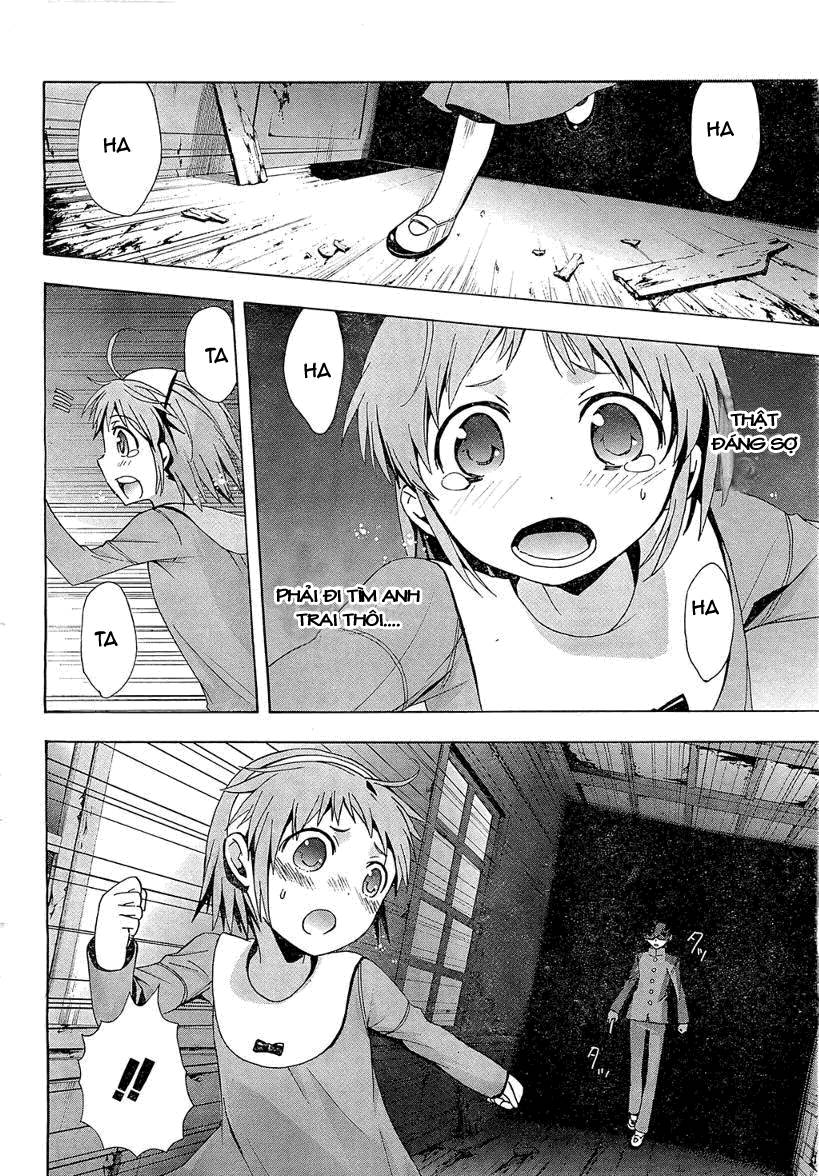 Corpse Party: Blood Drive Chapter 17 - 9