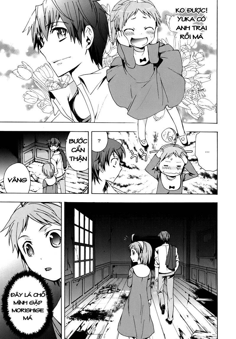 Corpse Party: Blood Drive Chapter 18 - 13