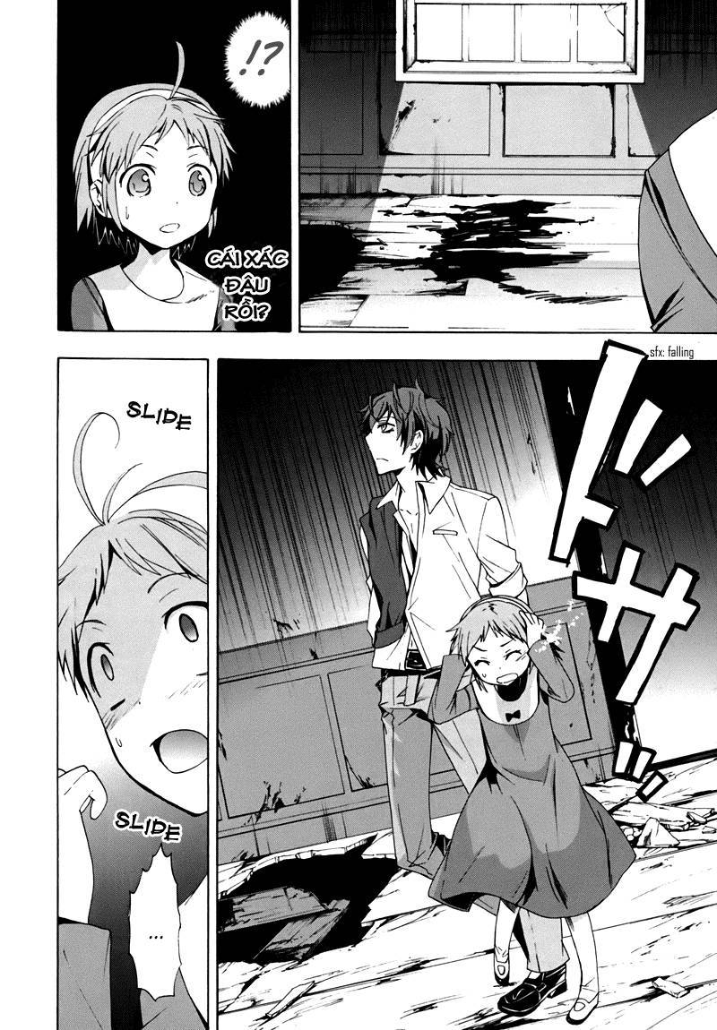 Corpse Party: Blood Drive Chapter 18 - 14