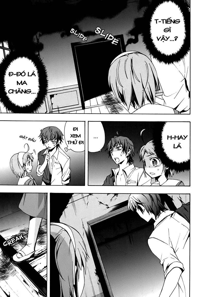 Corpse Party: Blood Drive Chapter 18 - 15