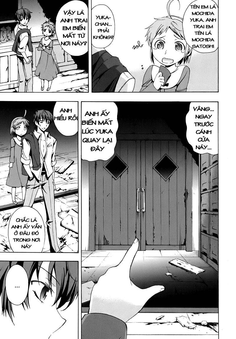 Corpse Party: Blood Drive Chapter 18 - 3