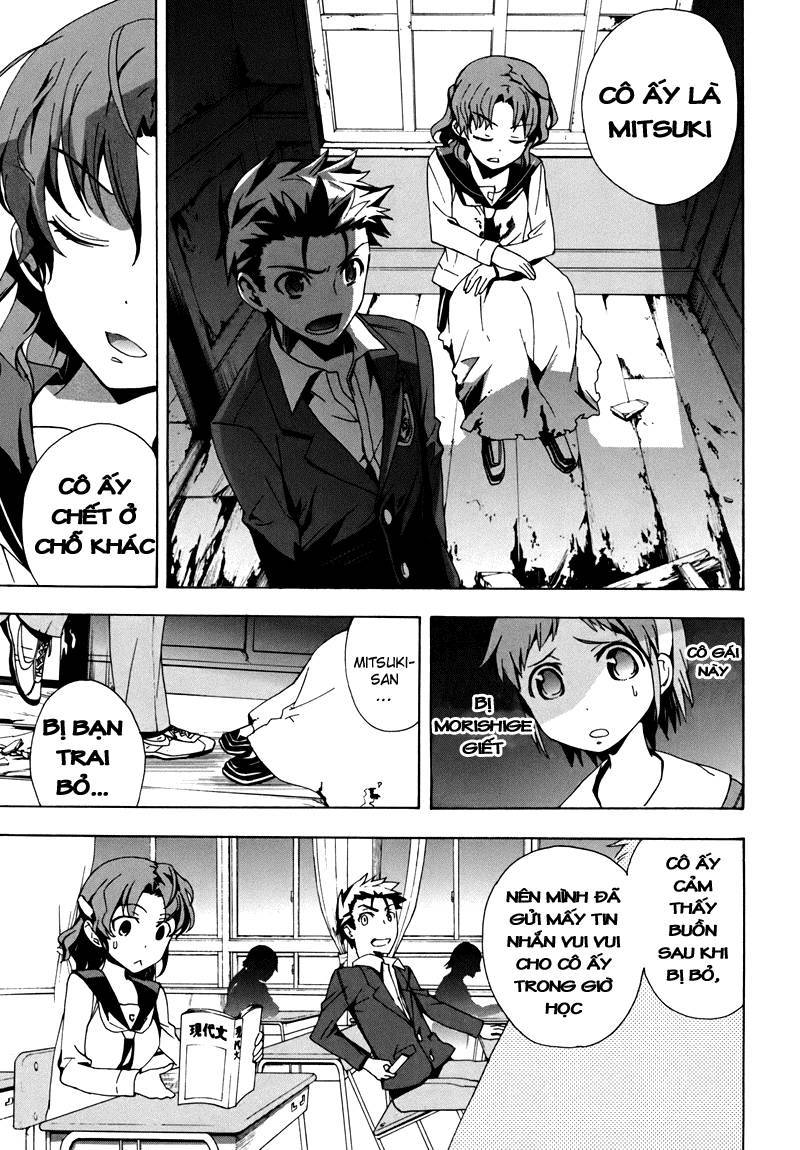 Corpse Party: Blood Drive Chapter 18 - 21