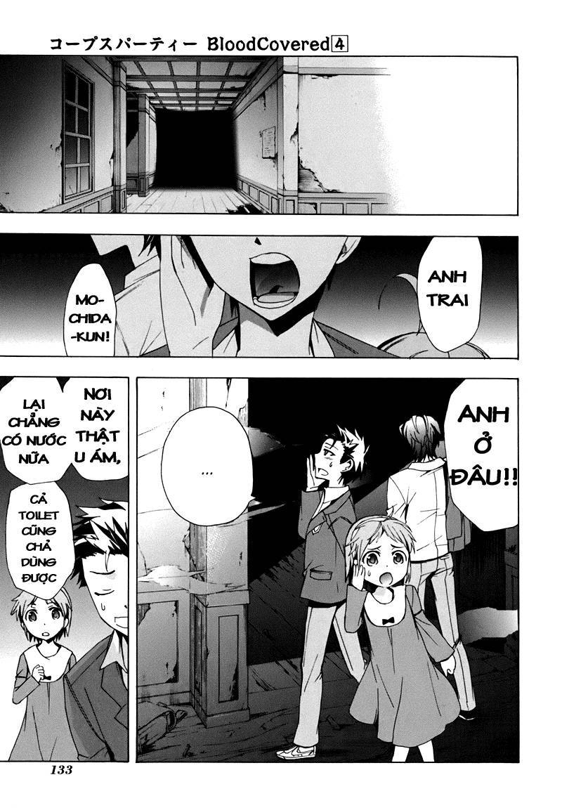 Corpse Party: Blood Drive Chapter 18 - 27