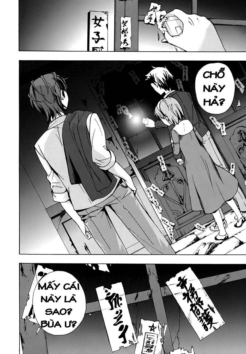 Corpse Party: Blood Drive Chapter 18 - 30