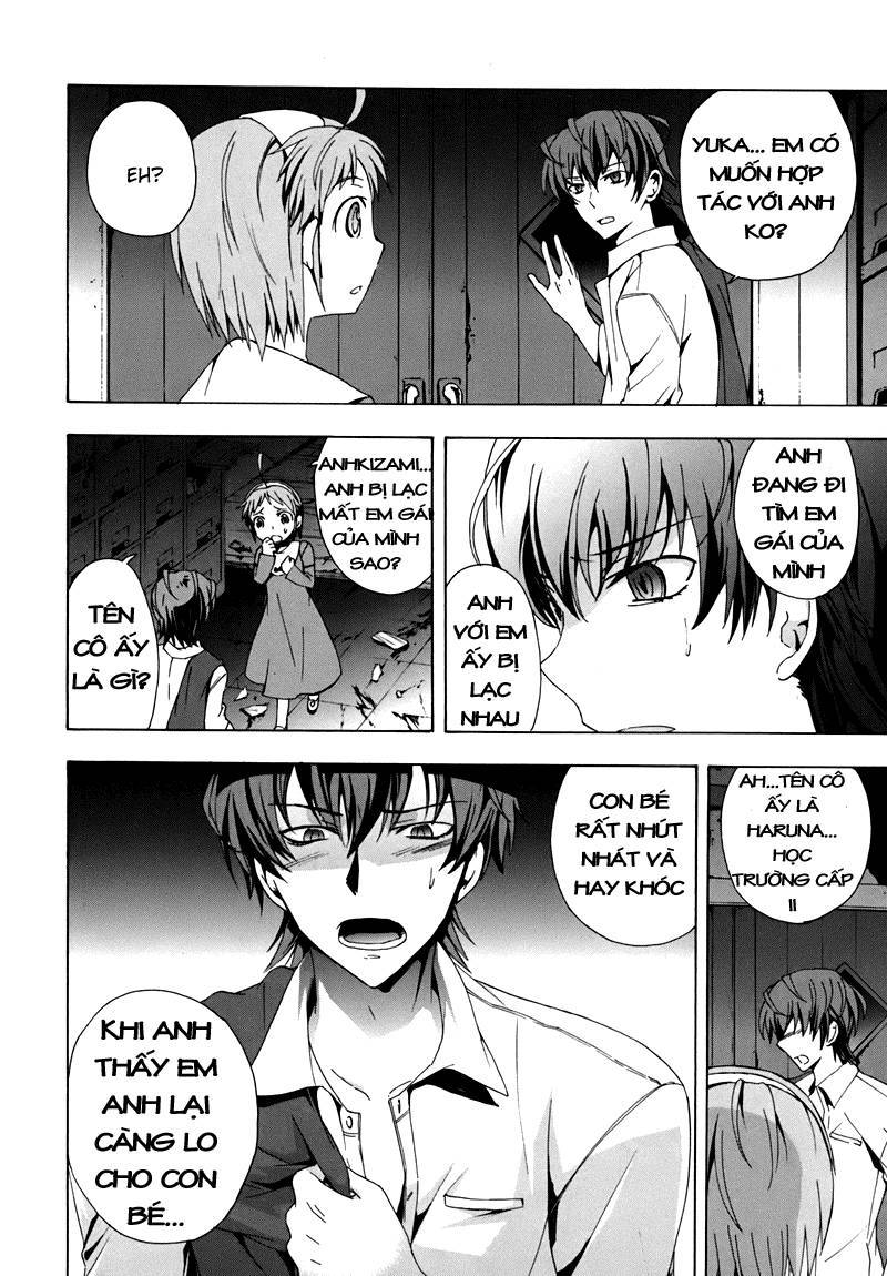 Corpse Party: Blood Drive Chapter 18 - 4