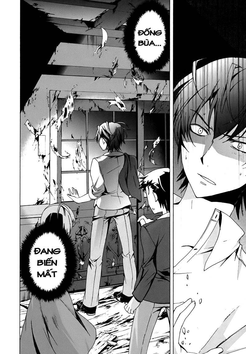 Corpse Party: Blood Drive Chapter 18 - 34