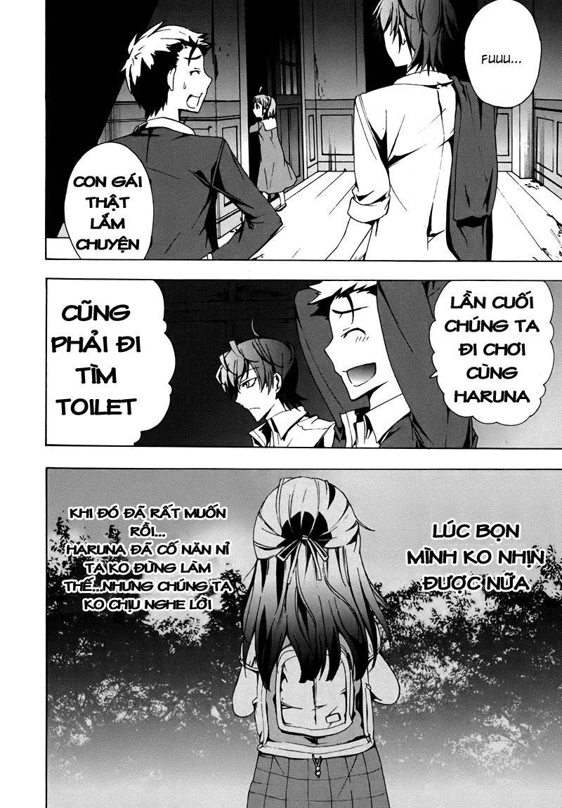 Corpse Party: Blood Drive Chapter 18 - 36