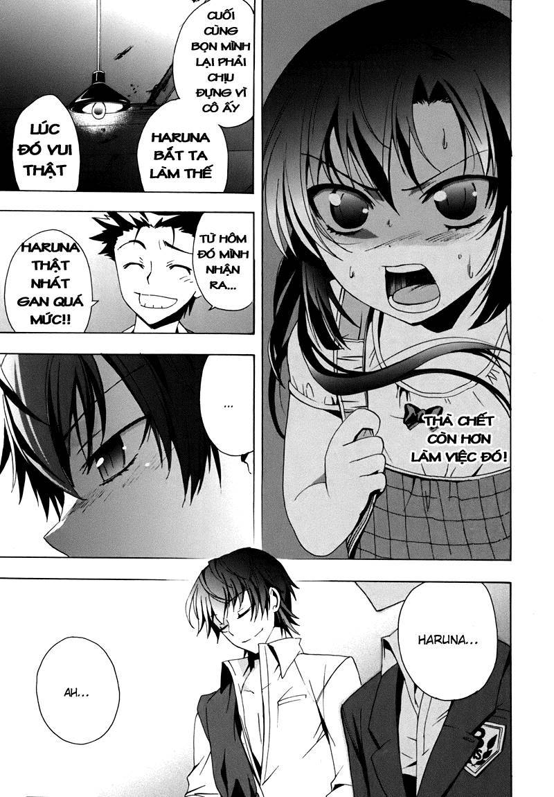 Corpse Party: Blood Drive Chapter 18 - 37