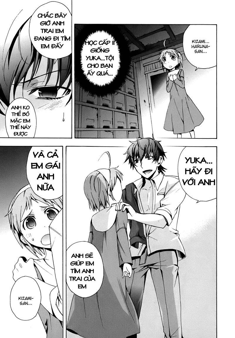 Corpse Party: Blood Drive Chapter 18 - 5