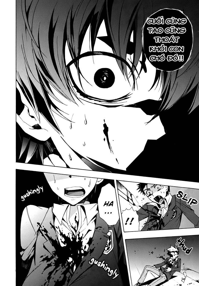 Corpse Party: Blood Drive Chapter 18 - 41