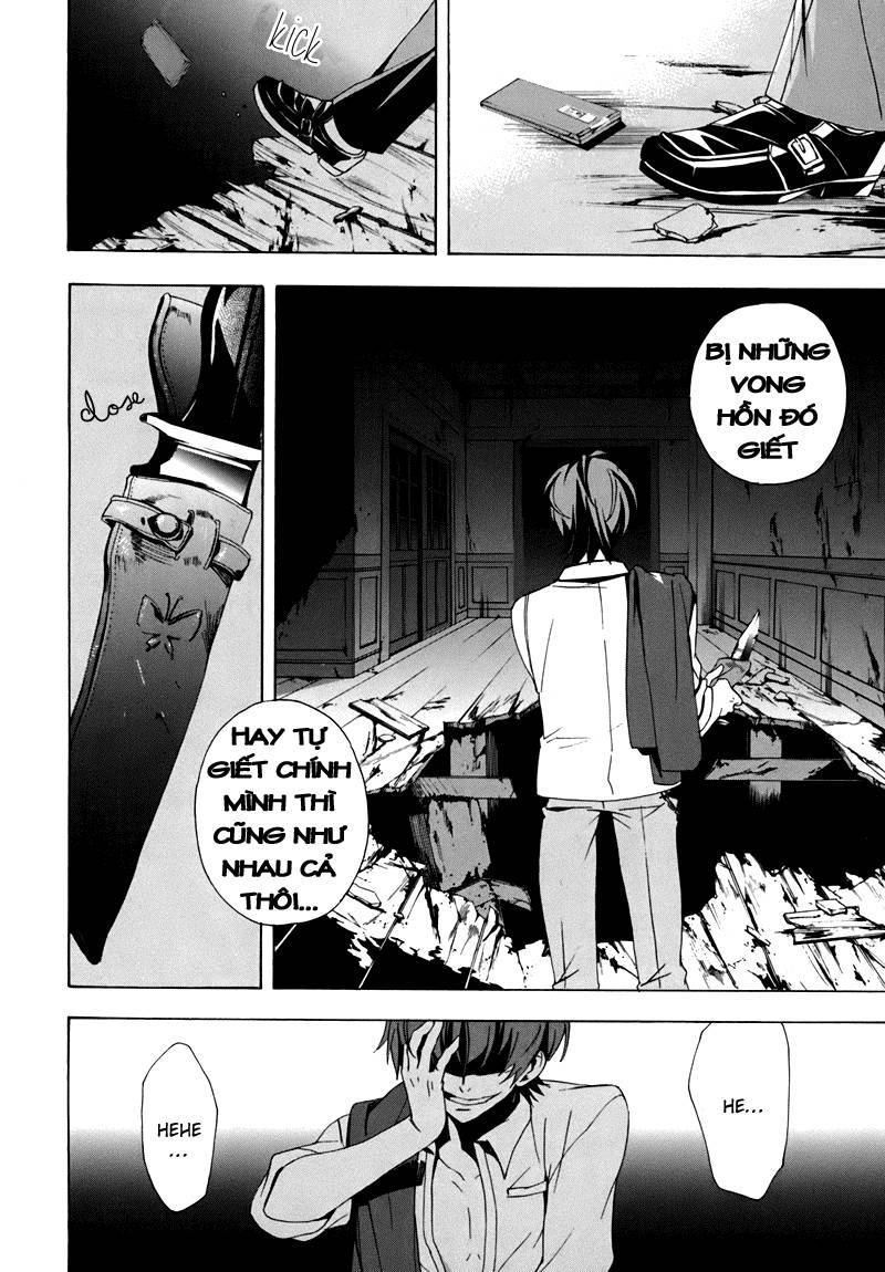 Corpse Party: Blood Drive Chapter 18 - 47