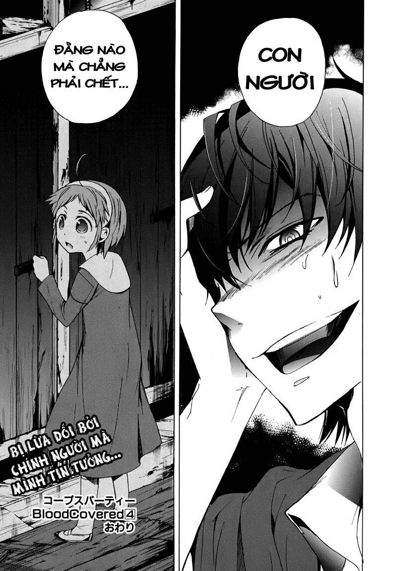 Corpse Party: Blood Drive Chapter 18 - 48