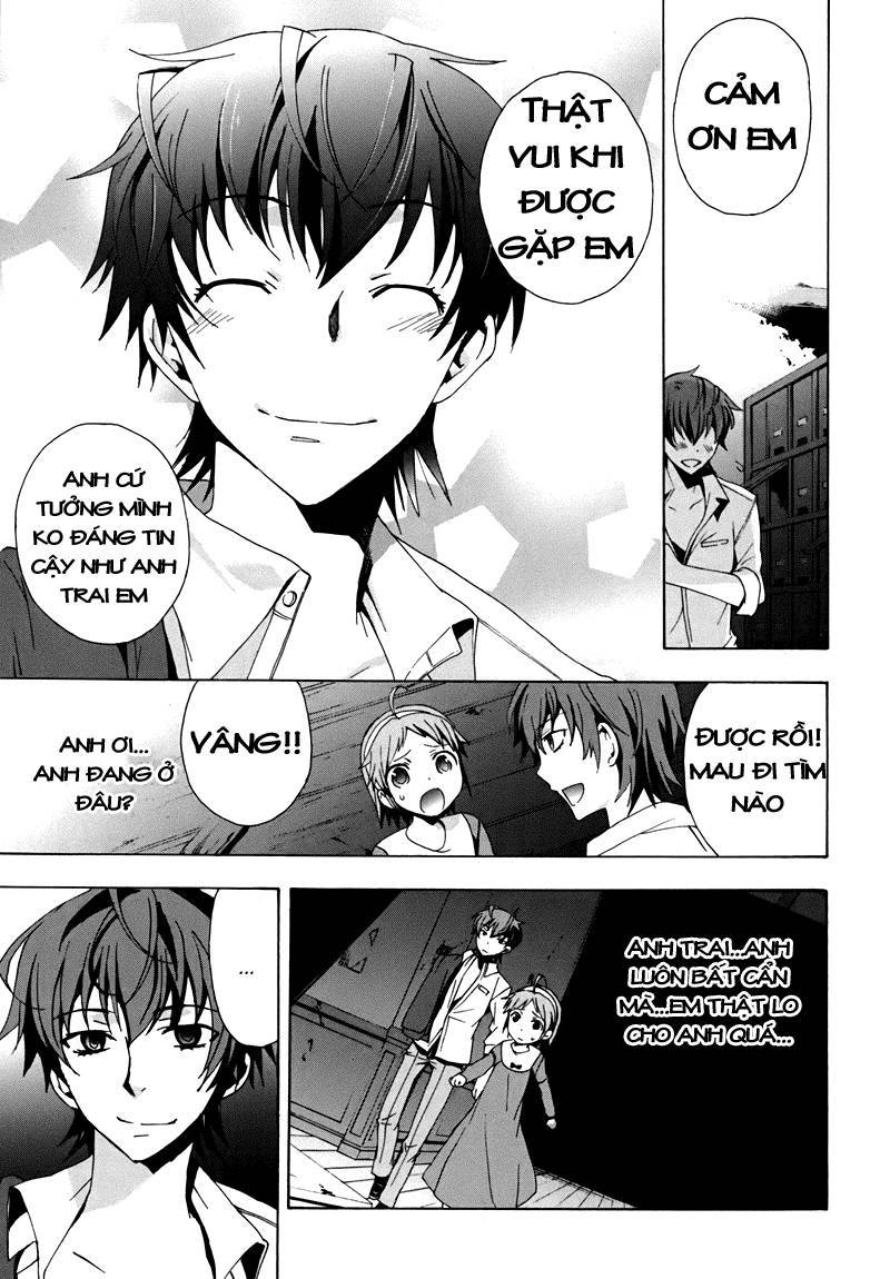 Corpse Party: Blood Drive Chapter 18 - 7