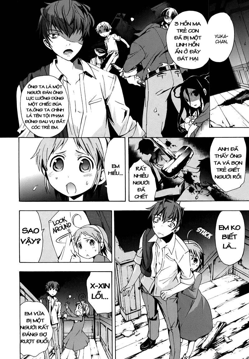 Corpse Party: Blood Drive Chapter 18 - 8