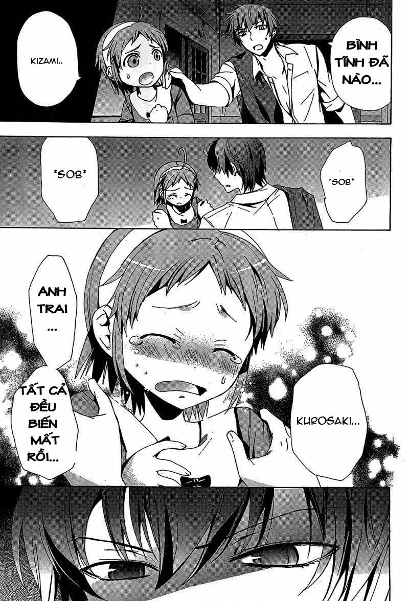 Corpse Party: Blood Drive Chapter 19 - 11