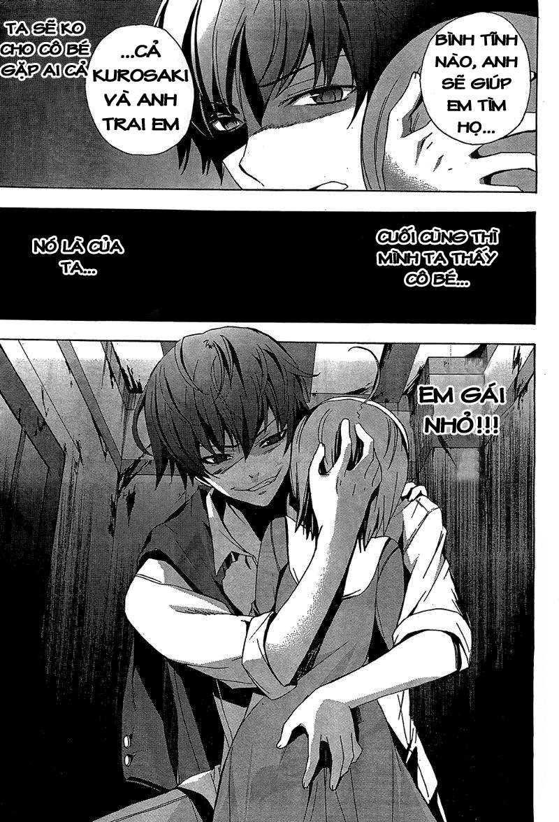 Corpse Party: Blood Drive Chapter 19 - 13