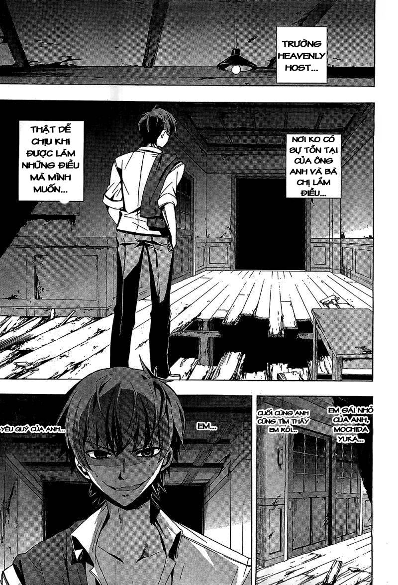 Corpse Party: Blood Drive Chapter 19 - 3