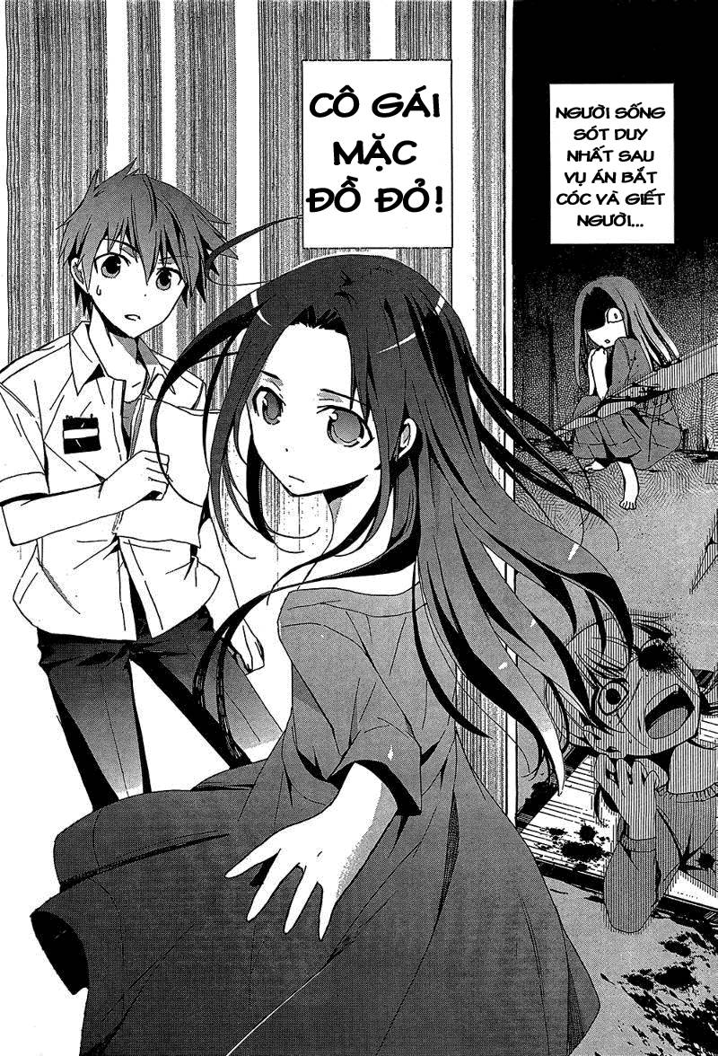 Corpse Party: Blood Drive Chapter 19 - 26