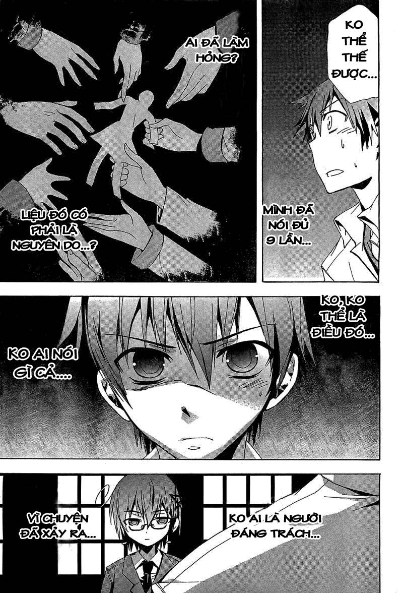 Corpse Party: Blood Drive Chapter 19 - 35