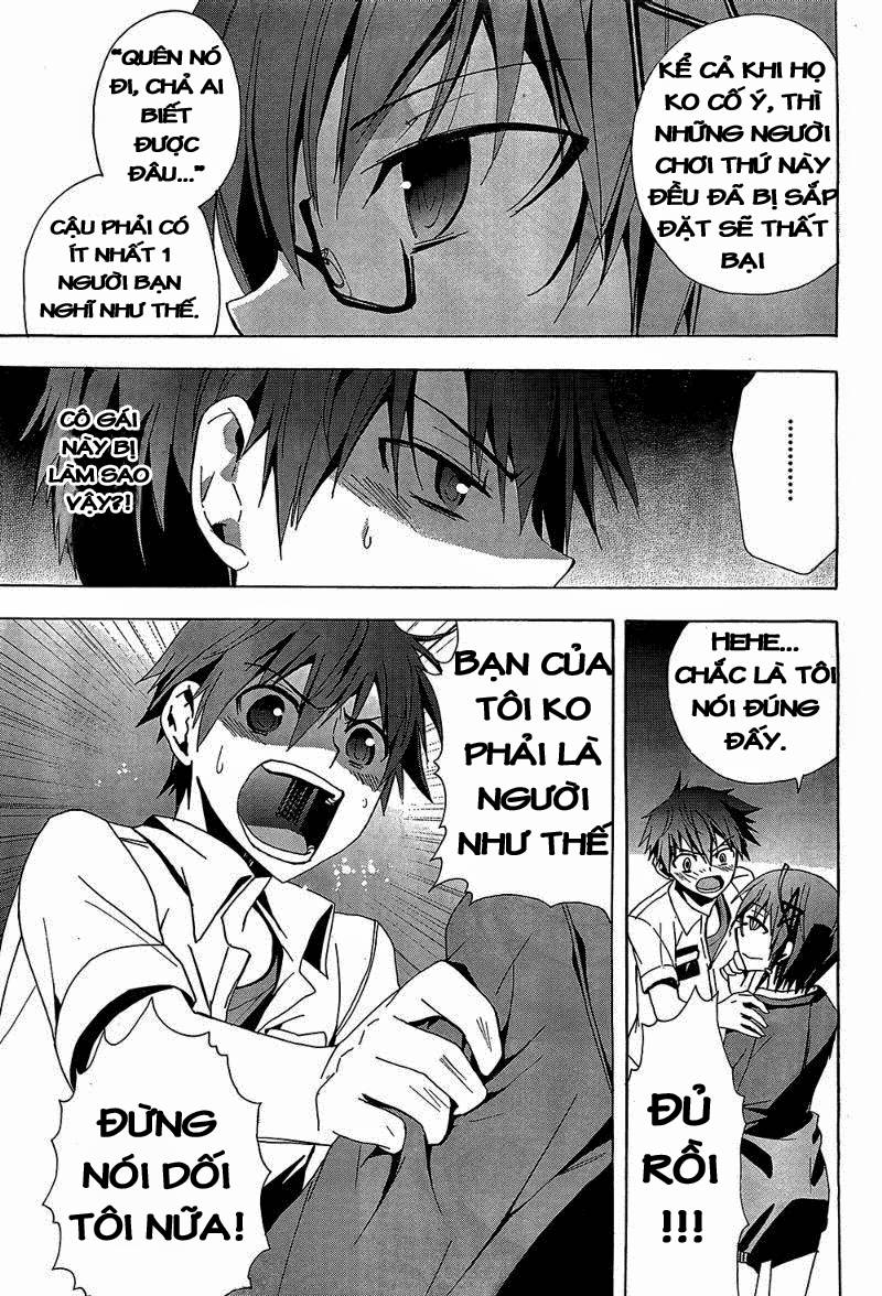 Corpse Party: Blood Drive Chapter 19 - 37