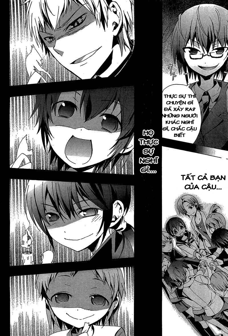 Corpse Party: Blood Drive Chapter 19 - 38