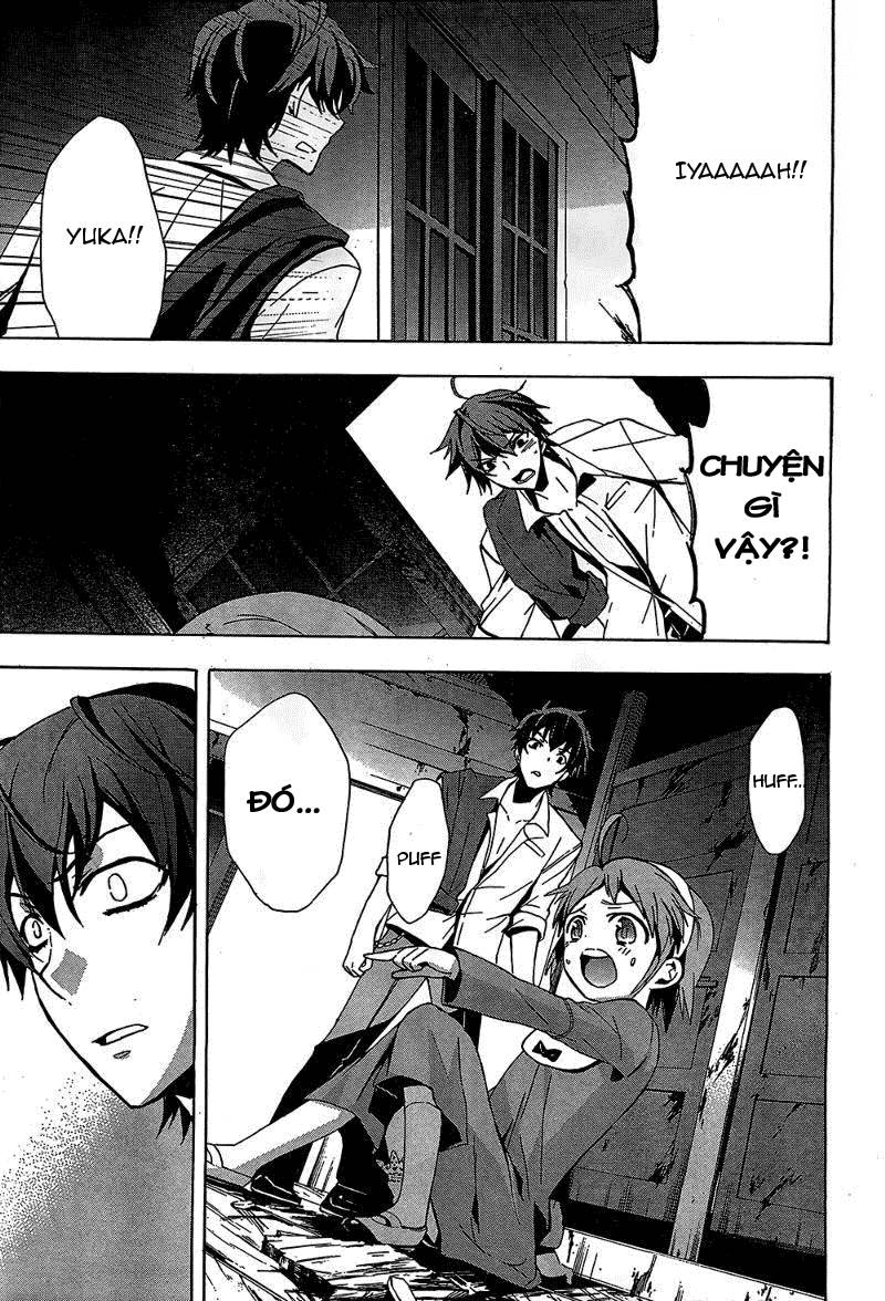 Corpse Party: Blood Drive Chapter 19 - 5