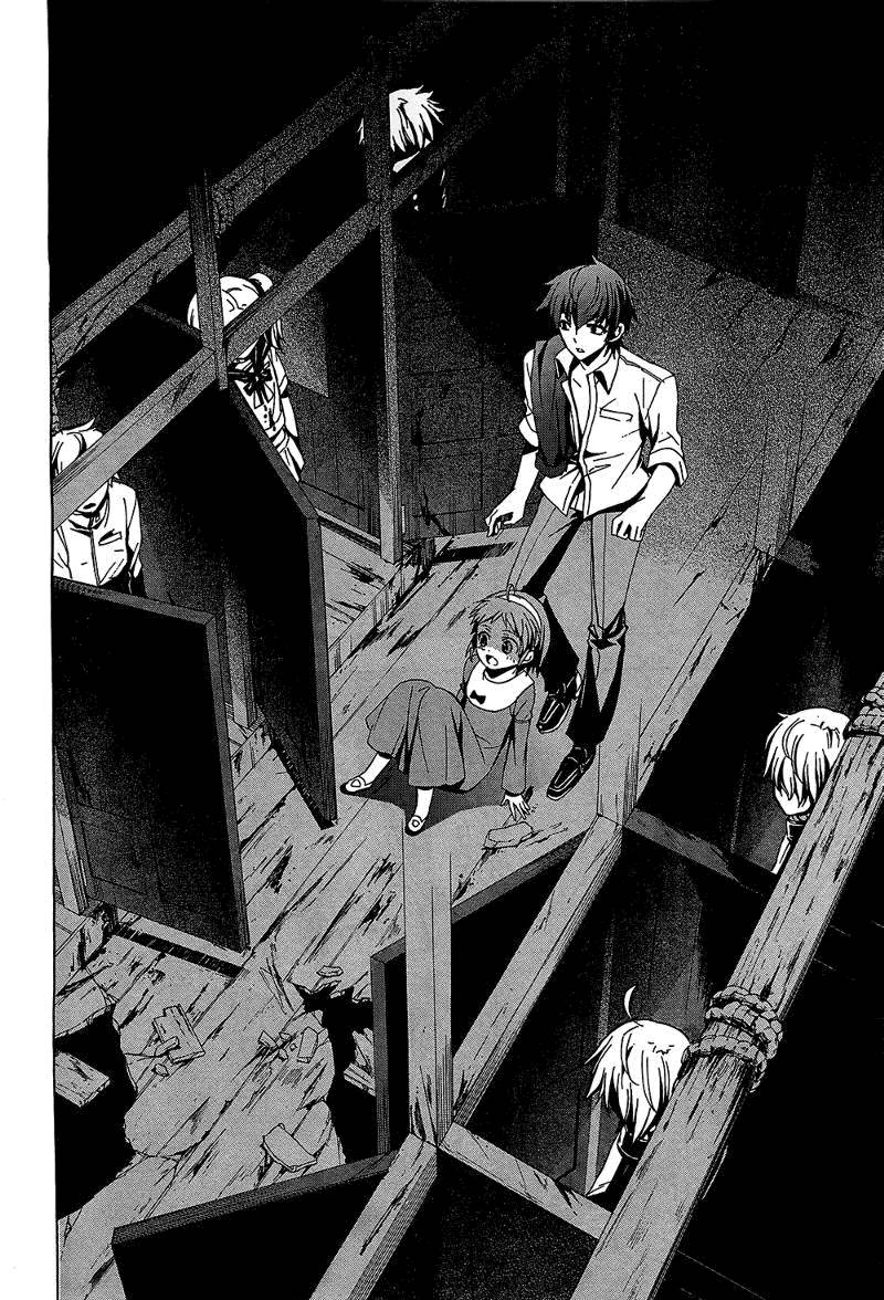 Corpse Party: Blood Drive Chapter 19 - 6