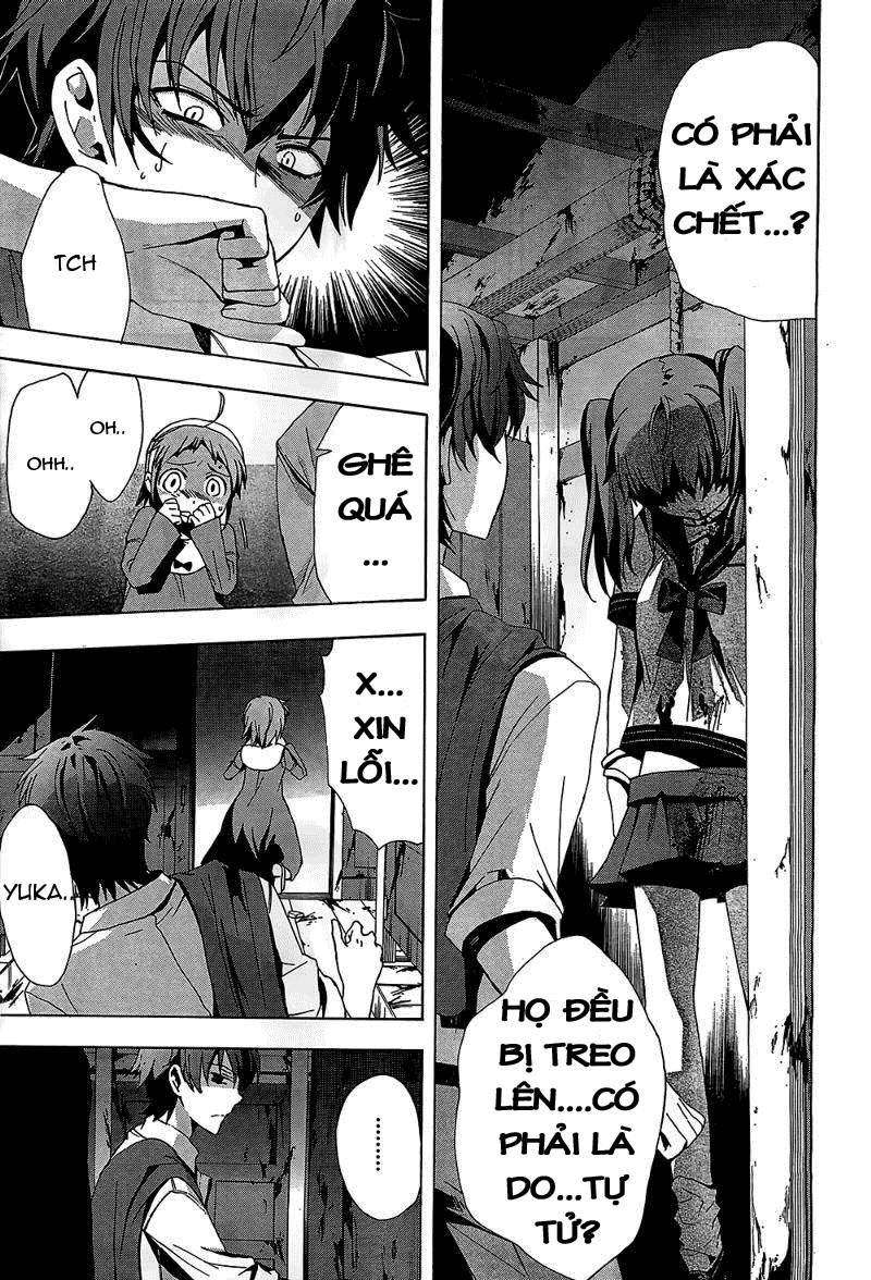 Corpse Party: Blood Drive Chapter 19 - 7