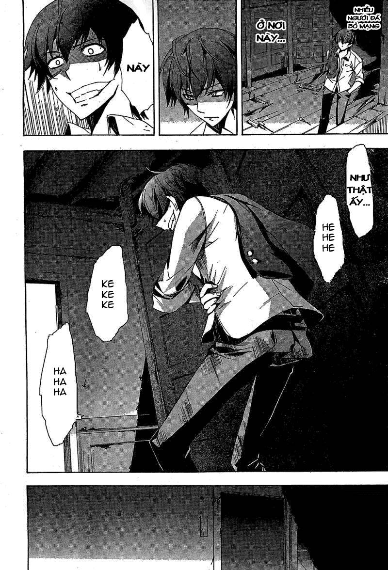 Corpse Party: Blood Drive Chapter 19 - 8